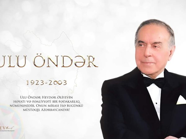 Bu gün Ulu Öndər Heydər Əliyevin anım günüdür!
