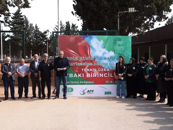 Şəhid Elvin İslamovun xatirəsinə həsr edilmiş Bakı birinciliyi davam edir